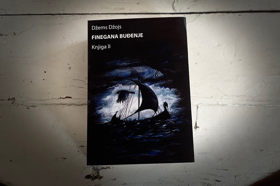 Finegana buđenje - Knjiga II - Džejms Džojs